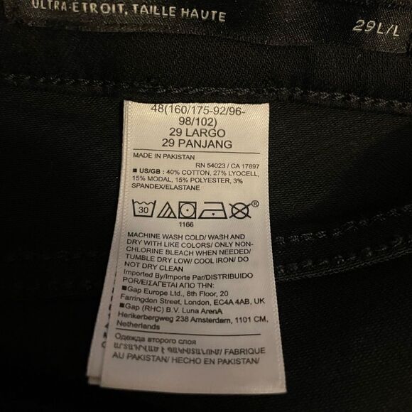 Banana Republic High-Rise Skinny Jean, Black, Size 29 Long NWOT $110 442800 - Picture 7 of 8